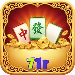 71r