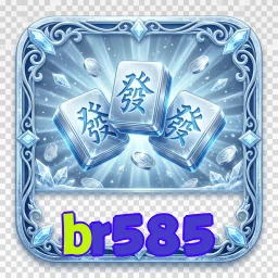 br585